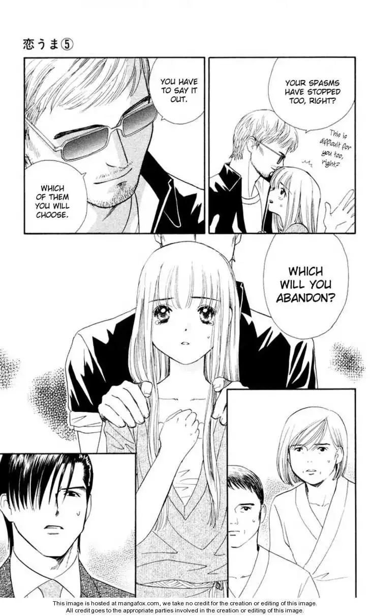 Koi Uma Chapter 21 14